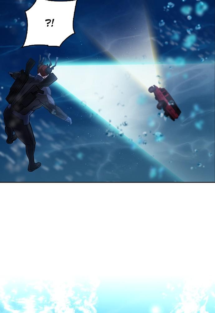 The Druid of Seoul Station Chapter 62 - Page 30