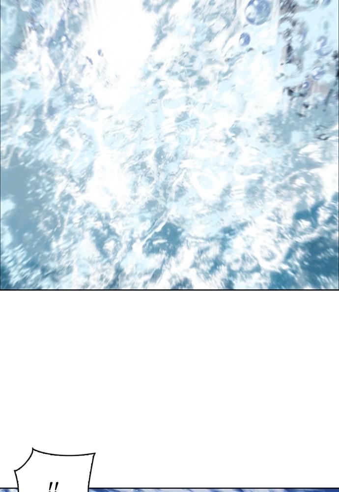 The Druid of Seoul Station Chapter 62 - Page 44