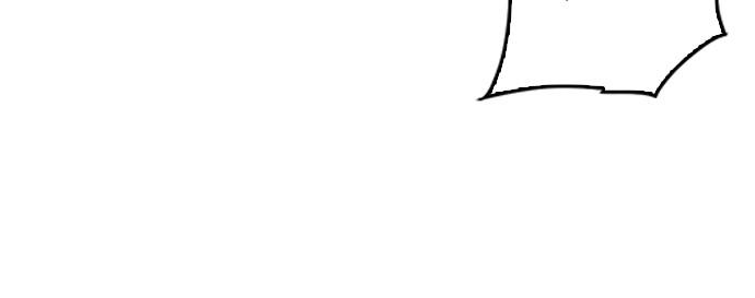 The Druid of Seoul Station Chapter 62 - Page 47