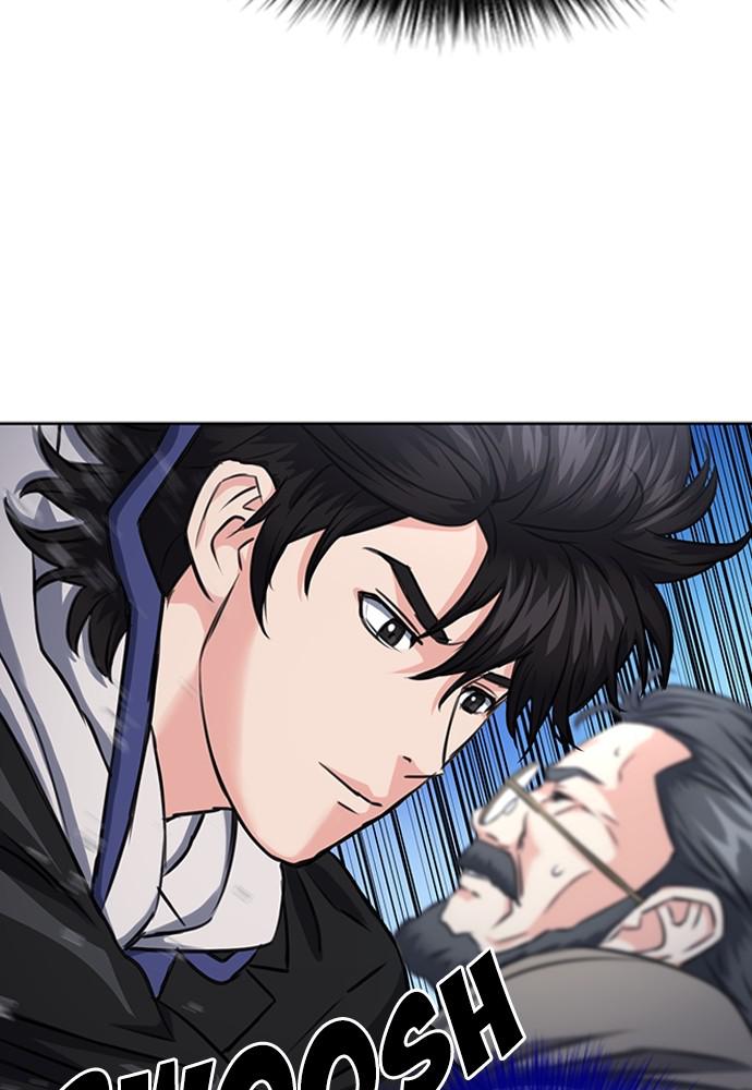 The Druid of Seoul Station Chapter 62 - Page 70