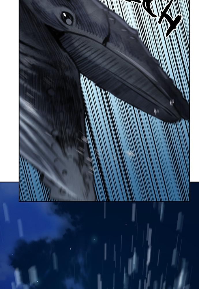 The Druid of Seoul Station Chapter 62 - Page 72