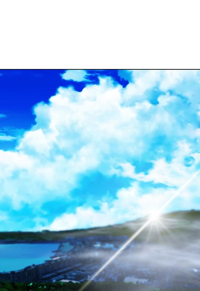 The Druid of Seoul Station Chapter 62 - Page 81