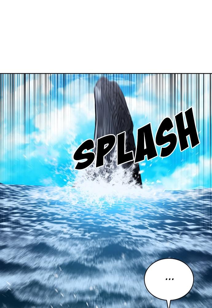 The Druid of Seoul Station Chapter 62 - Page 86