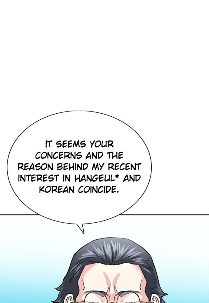 The Druid of Seoul Station Chapter 62 - Page 115