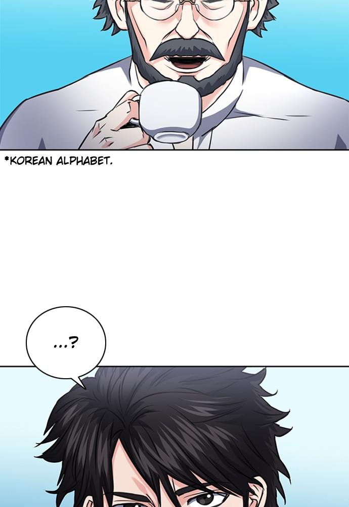 The Druid of Seoul Station Chapter 62 - Page 116