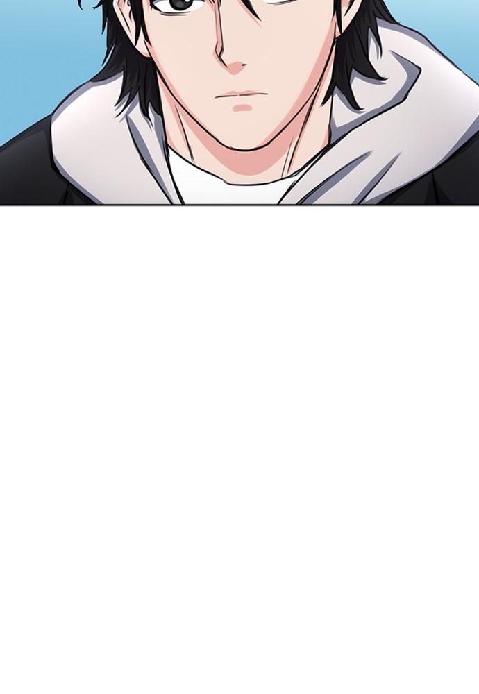 The Druid of Seoul Station Chapter 62 - Page 117