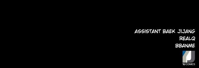 The Druid of Seoul Station Chapter 62 - Page 133