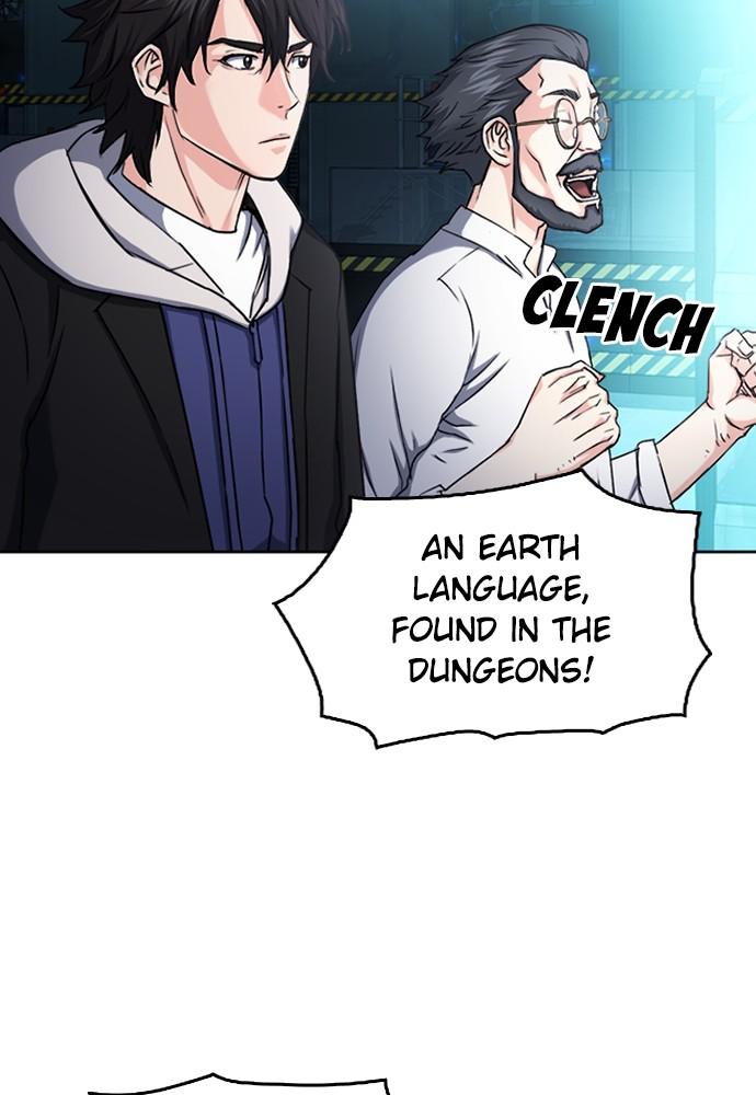 The Druid of Seoul Station Chapter 63 - Page 12