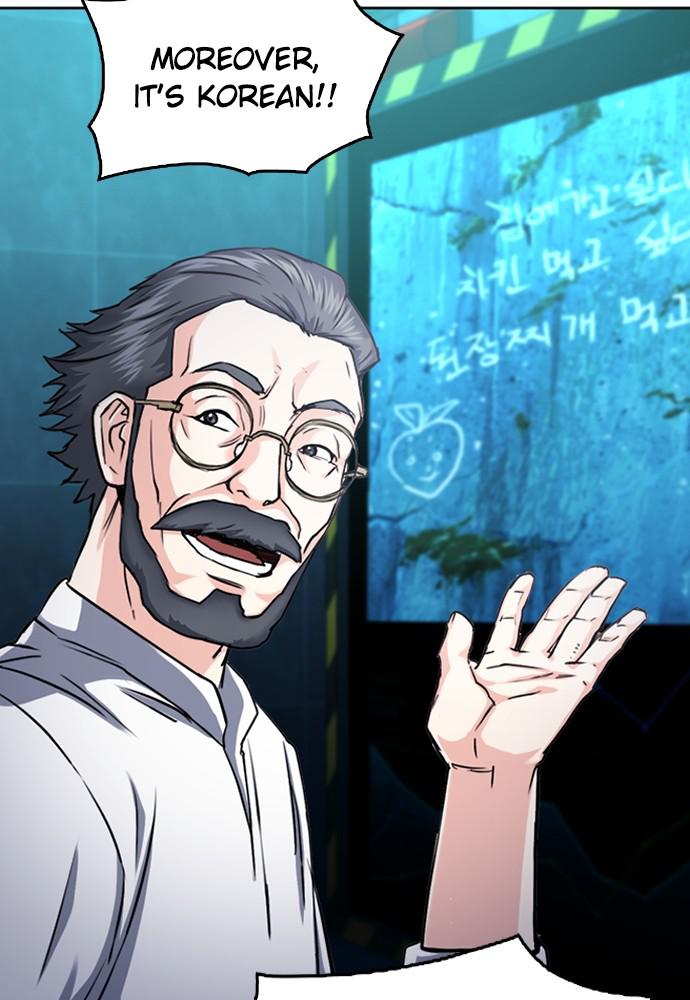 The Druid of Seoul Station Chapter 63 - Page 13