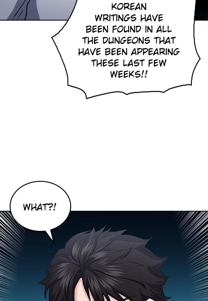 The Druid of Seoul Station Chapter 63 - Page 14