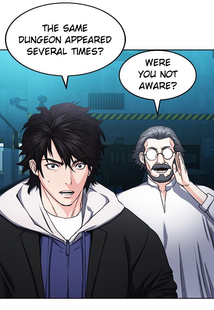 The Druid of Seoul Station Chapter 63 - Page 16