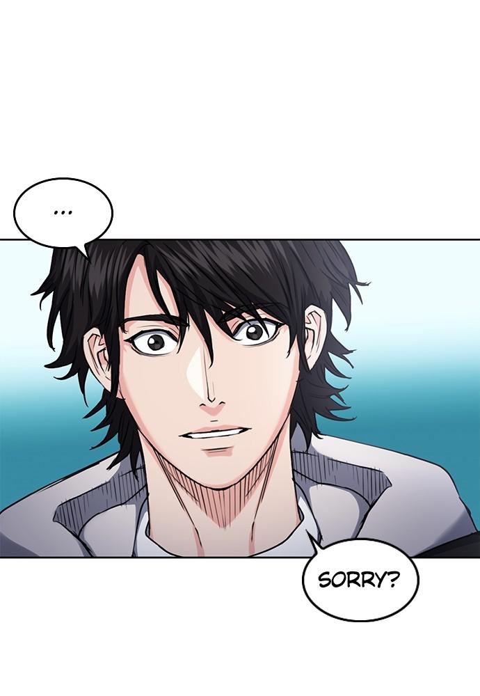 The Druid of Seoul Station Chapter 63 - Page 27