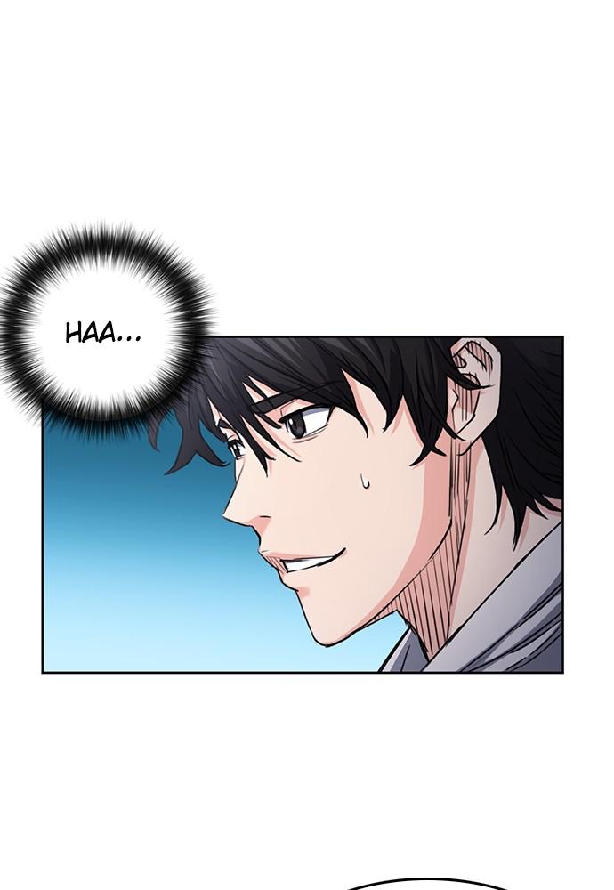 The Druid of Seoul Station Chapter 63 - Page 32