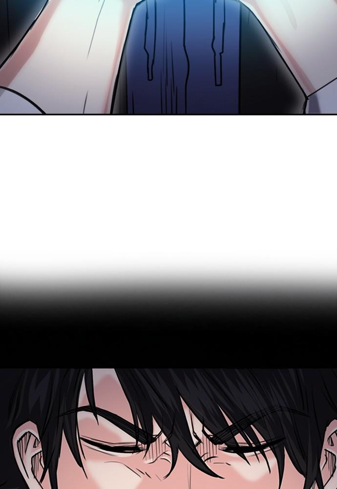 The Druid of Seoul Station Chapter 63 - Page 45