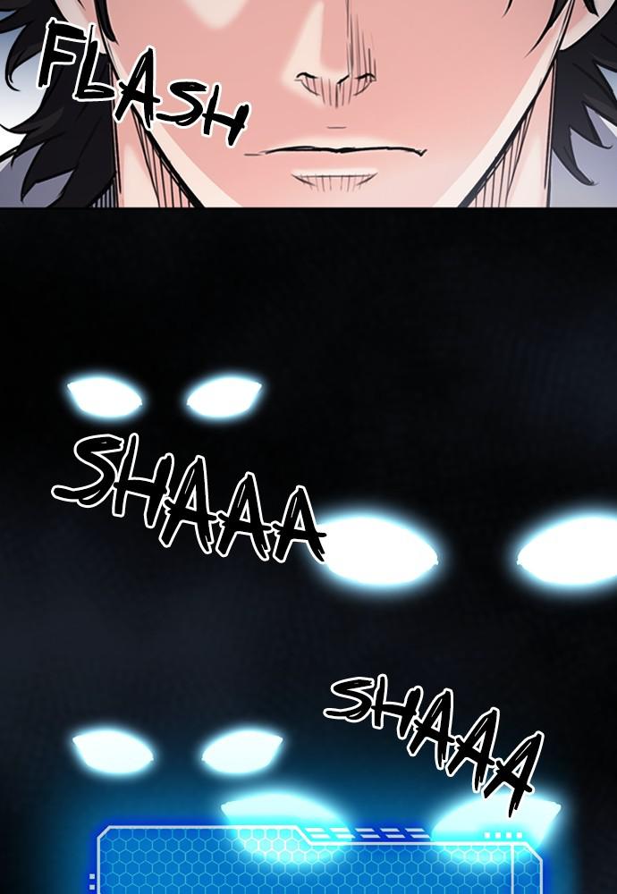 The Druid of Seoul Station Chapter 63 - Page 46