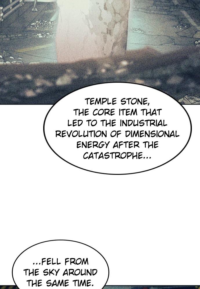 The Druid of Seoul Station Chapter 63 - Page 60