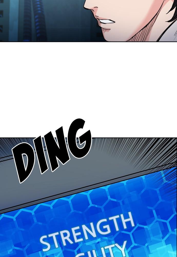 The Druid of Seoul Station Chapter 63 - Page 84