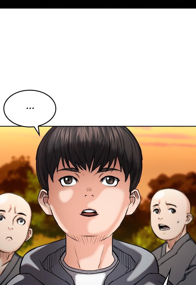 The Druid of Seoul Station Chapter 63 - Page 118