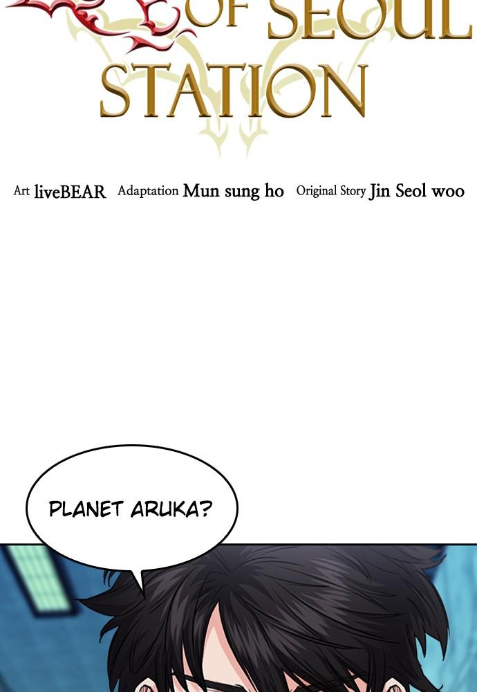 The Druid of Seoul Station Chapter 64 - Page 5