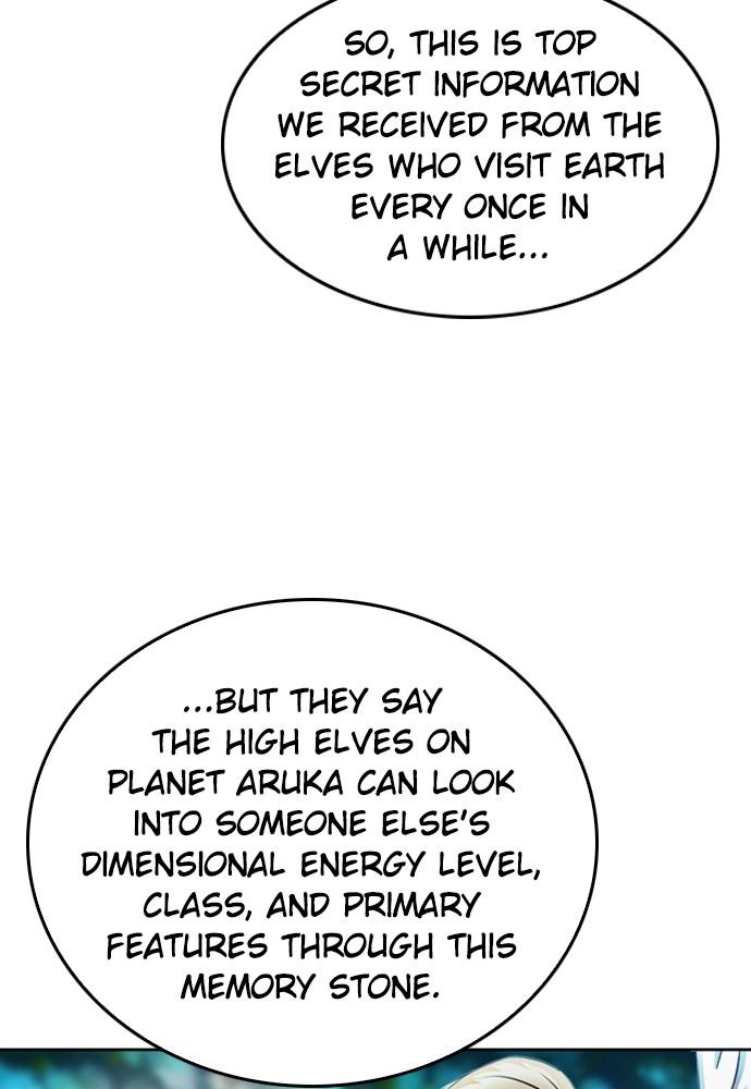 The Druid of Seoul Station Chapter 64 - Page 17