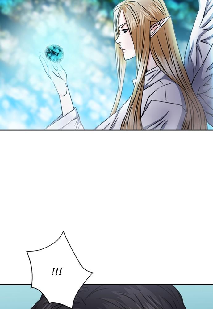 The Druid of Seoul Station Chapter 64 - Page 18