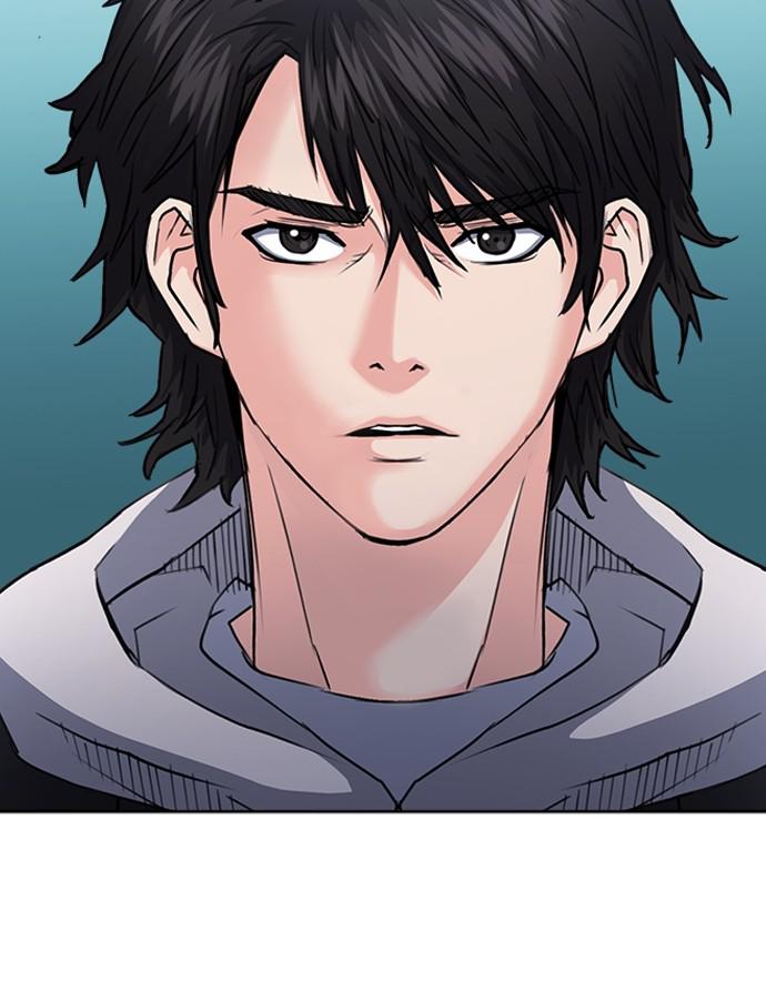 The Druid of Seoul Station Chapter 64 - Page 19