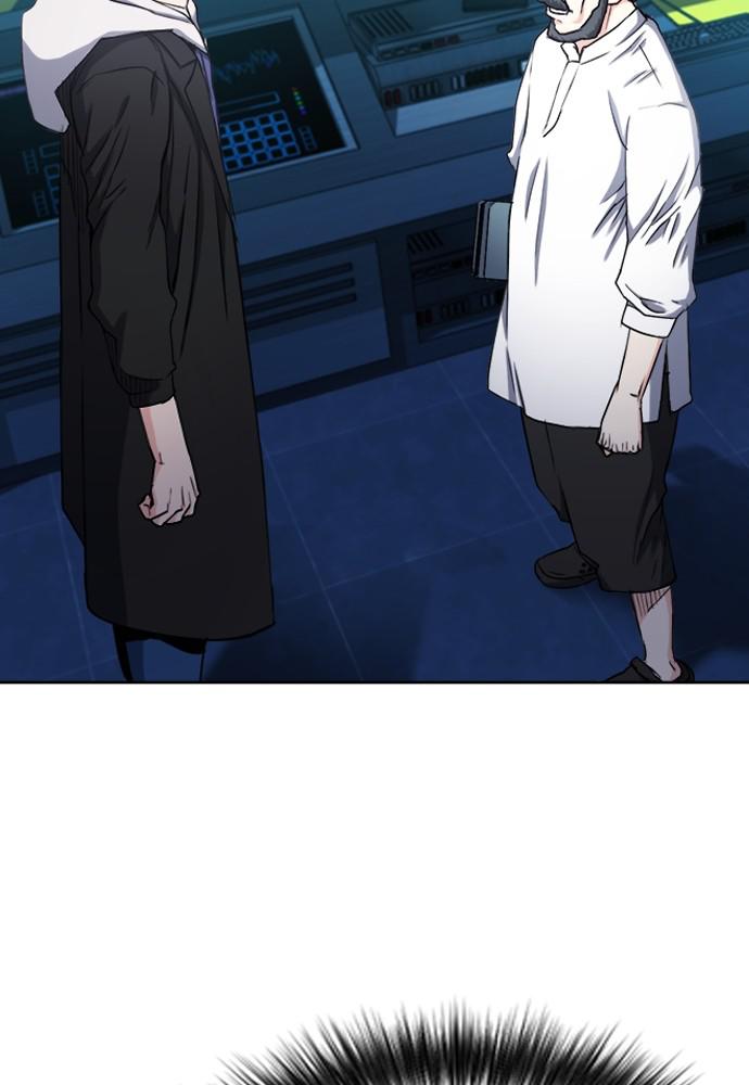 The Druid of Seoul Station Chapter 64 - Page 21