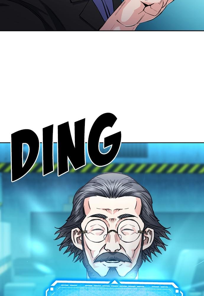 The Druid of Seoul Station Chapter 64 - Page 23