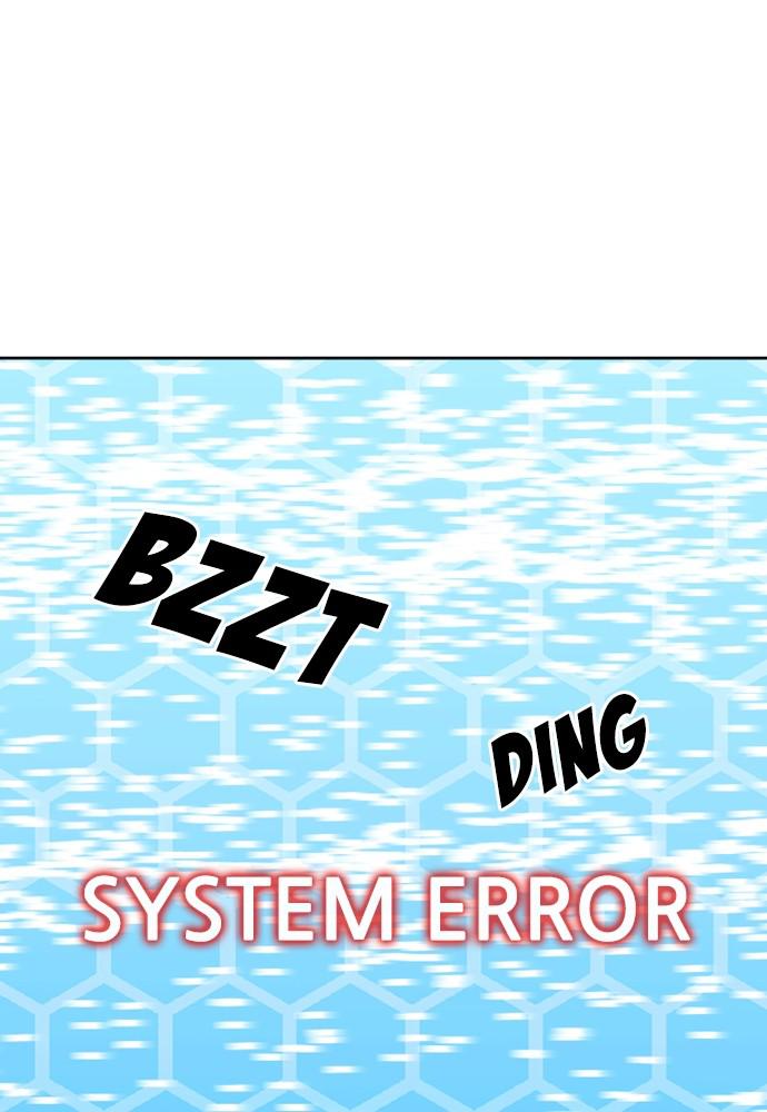 The Druid of Seoul Station Chapter 64 - Page 25