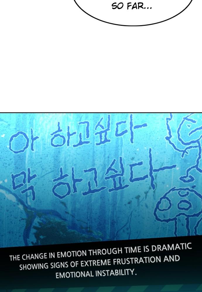 The Druid of Seoul Station Chapter 64 - Page 37