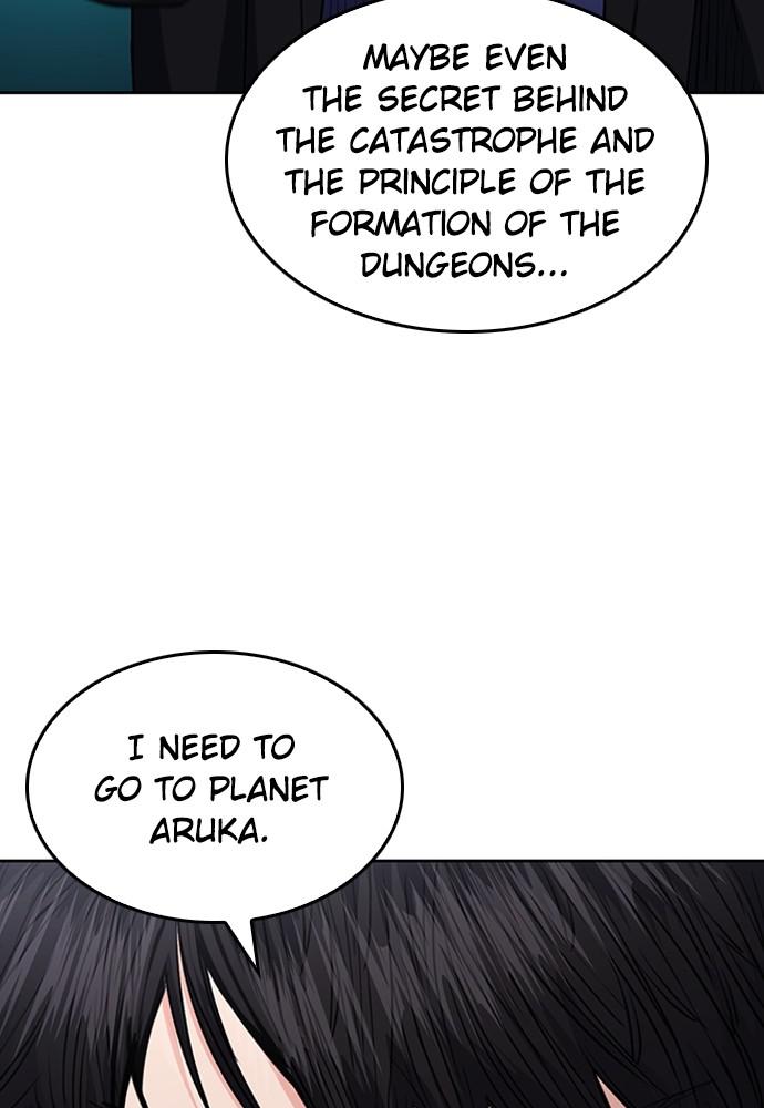 The Druid of Seoul Station Chapter 64 - Page 43