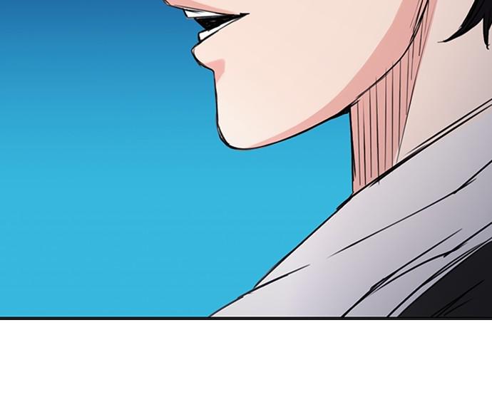 The Druid of Seoul Station Chapter 64 - Page 49