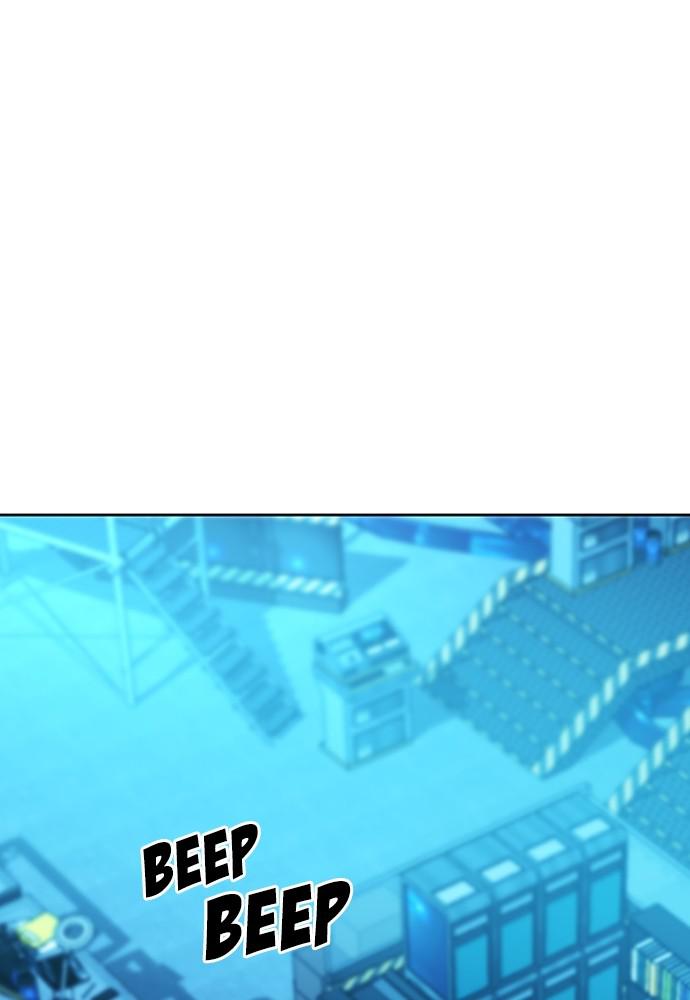 The Druid of Seoul Station Chapter 64 - Page 55