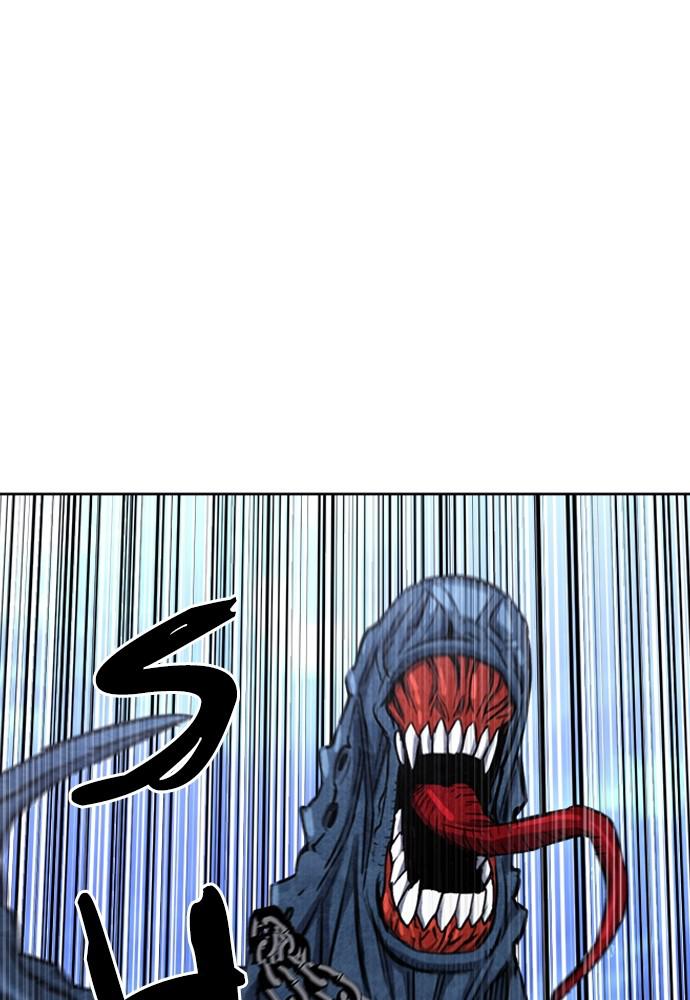 The Druid of Seoul Station Chapter 64 - Page 86