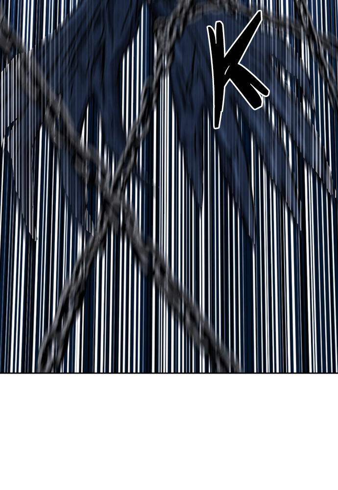 The Druid of Seoul Station Chapter 64 - Page 88