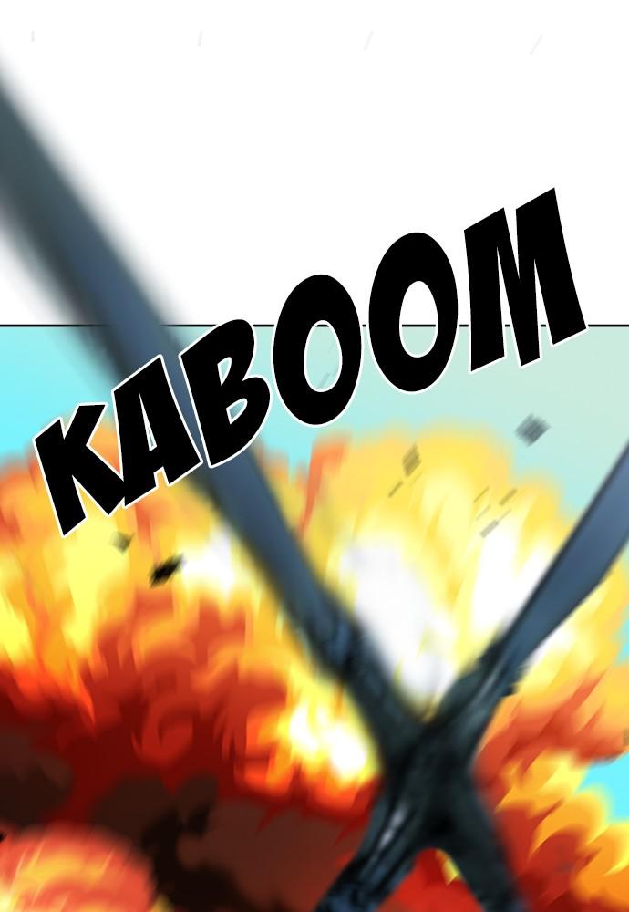 The Druid of Seoul Station Chapter 64 - Page 111