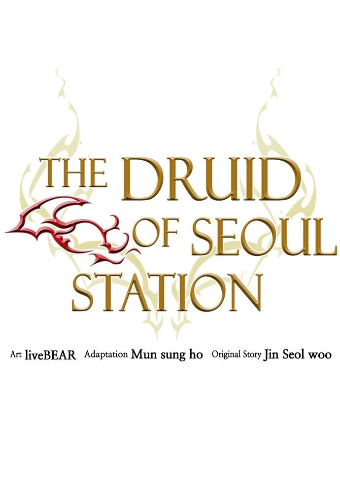 The Druid of Seoul Station Chapter 65 - Page 5