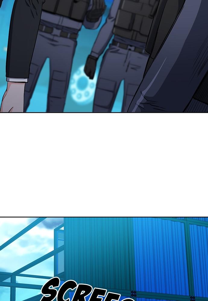 The Druid of Seoul Station Chapter 65 - Page 14