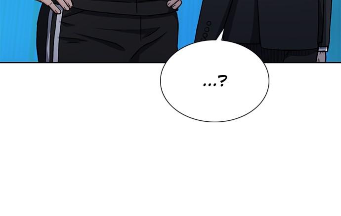 The Druid of Seoul Station Chapter 65 - Page 32