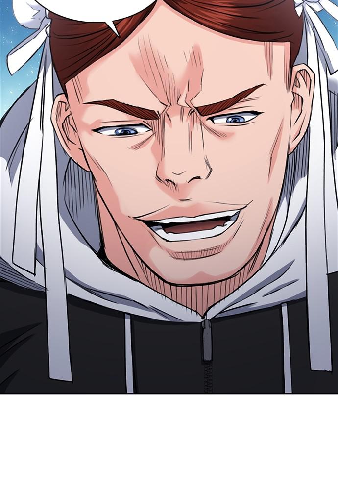 The Druid of Seoul Station Chapter 65 - Page 82