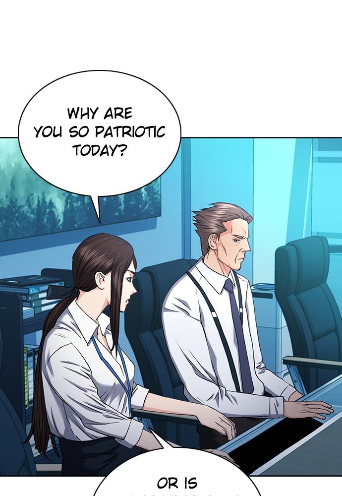 The Druid of Seoul Station Chapter 65 - Page 123