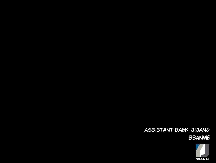 The Druid of Seoul Station Chapter 65 - Page 134