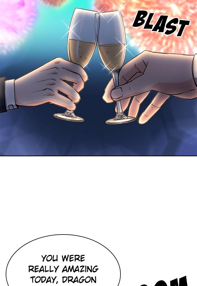 The Druid of Seoul Station Chapter 66 - Page 8