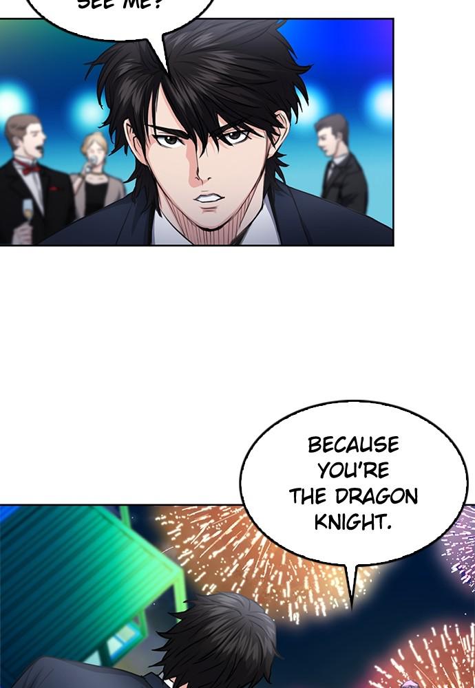 The Druid of Seoul Station Chapter 66 - Page 16