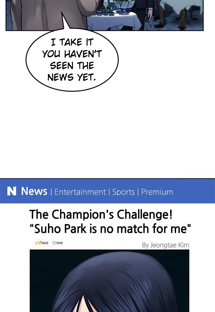 The Druid of Seoul Station Chapter 66 - Page 22