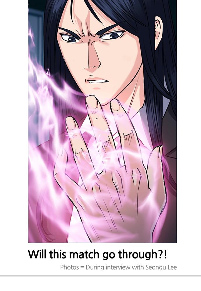 The Druid of Seoul Station Chapter 66 - Page 23