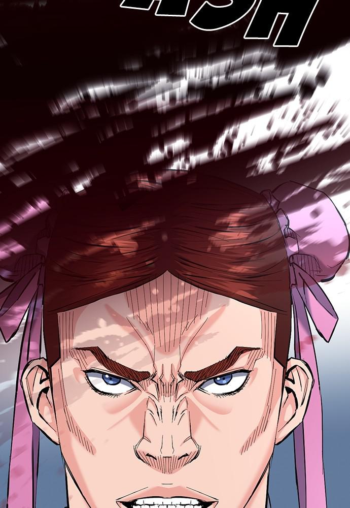 The Druid of Seoul Station Chapter 66 - Page 49