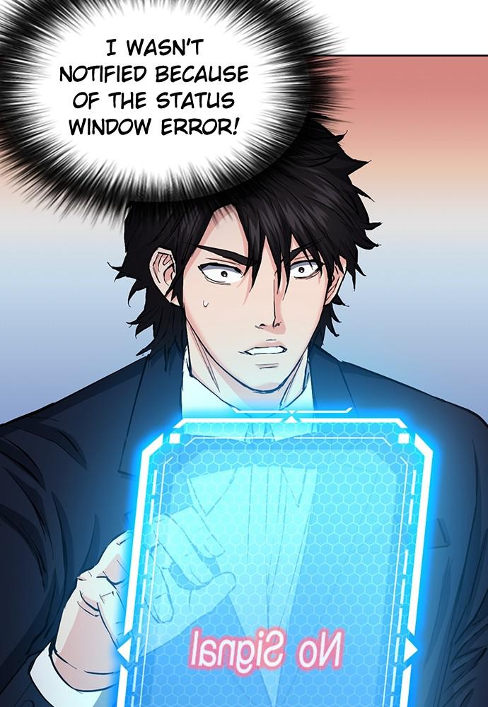 The Druid of Seoul Station Chapter 66 - Page 64