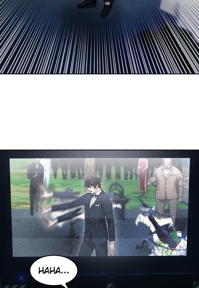 The Druid of Seoul Station Chapter 66 - Page 82