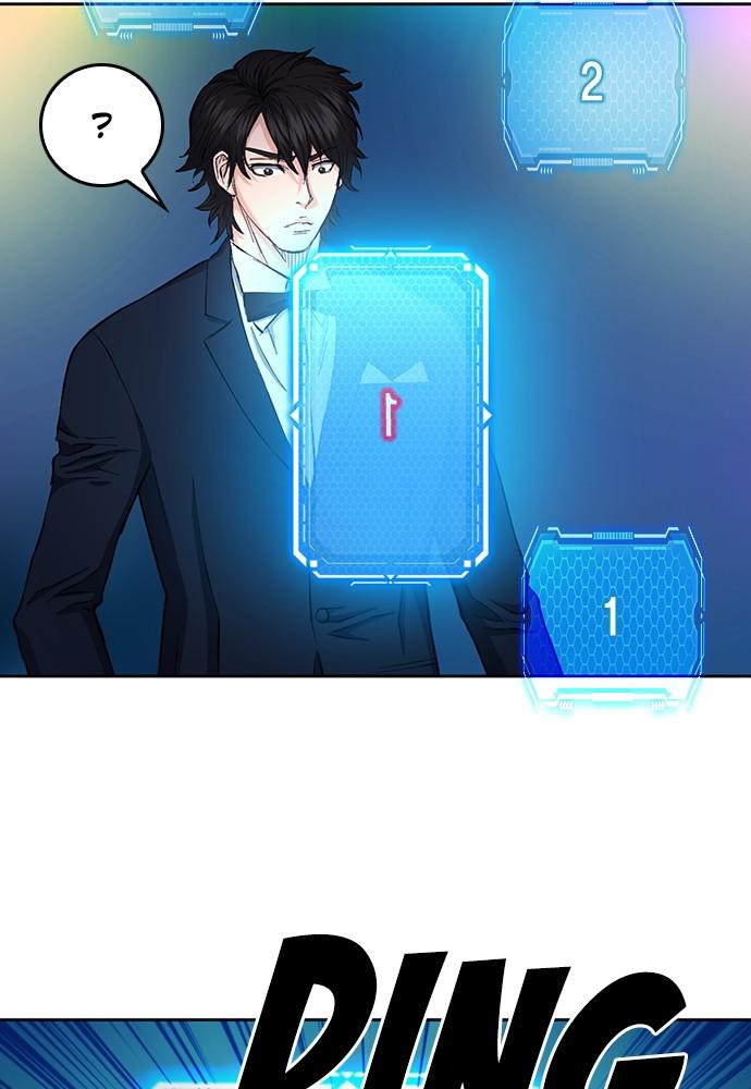 The Druid of Seoul Station Chapter 66 - Page 86